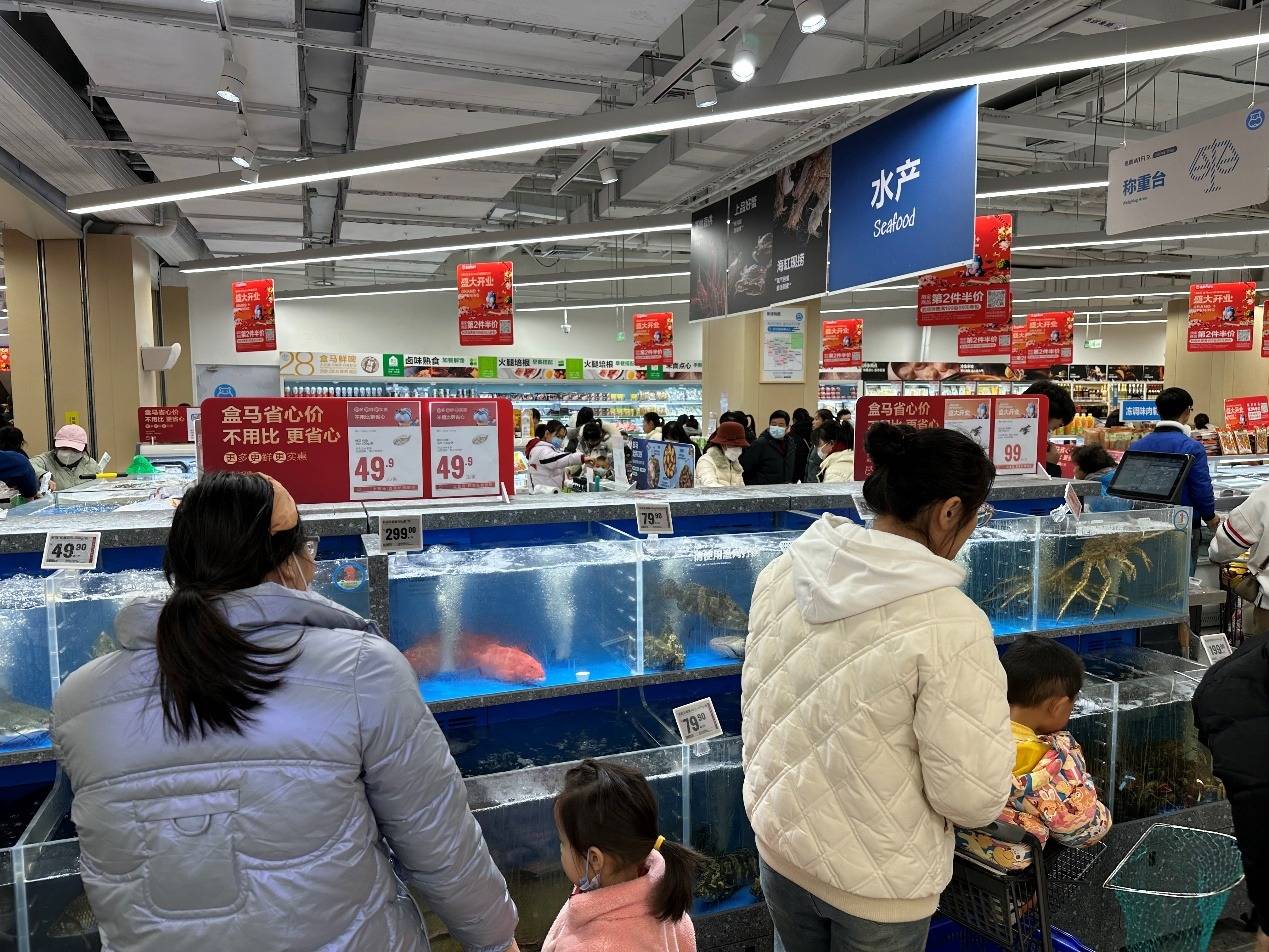 盒马mini陕西首店落地西安沣东新城 精选商品服务周边居民_门店_水产