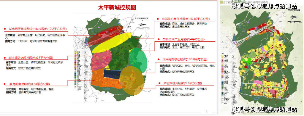 昆明(金地錦康湖山大境)最新房價|房型圖|戶型圖_交通地鐵_樓盤地址