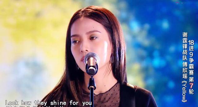 贾翼_谢霆锋_舞台