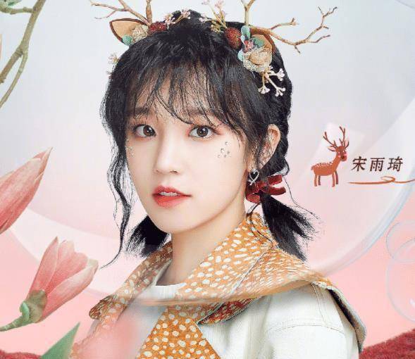 跑男泥潭游戏:baby两次被打正脸,宋雨琦却拿手遮挡,网友看不下去了