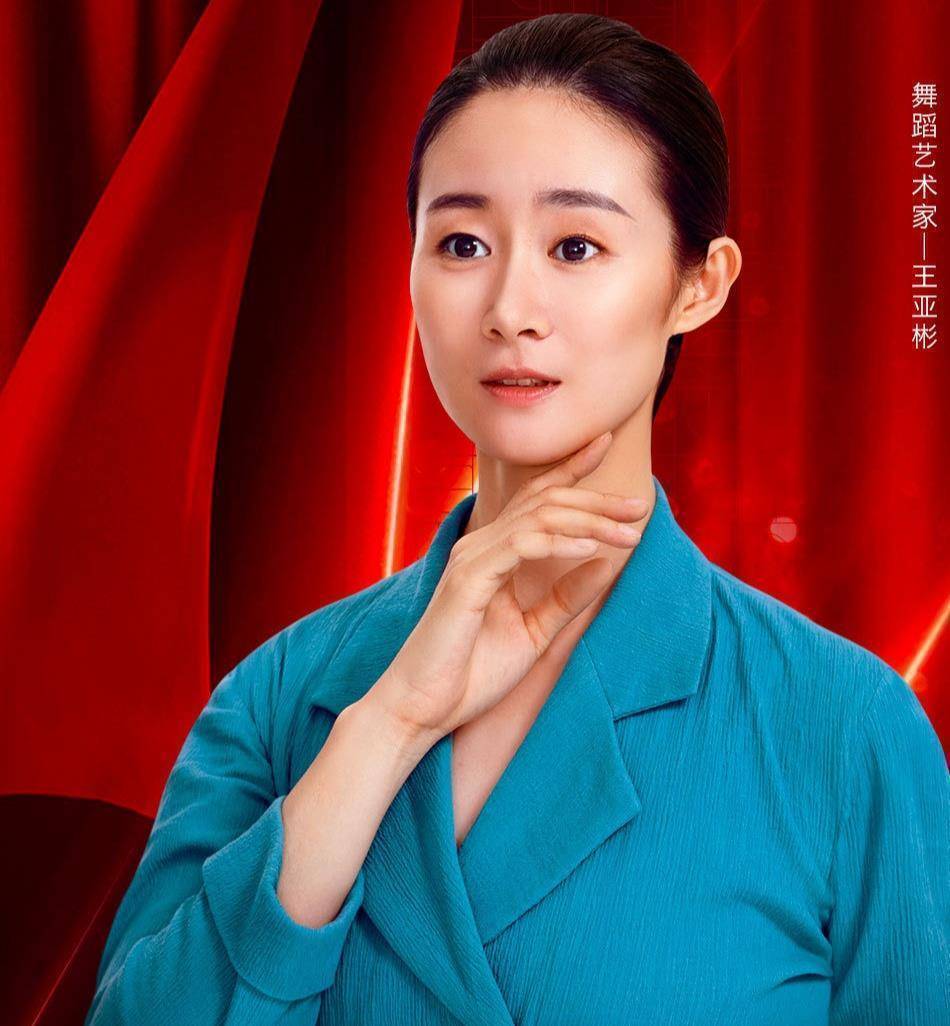 《乡村爱情》里的青年女演员,除了香秀外,关注度最高的就是两任王小蒙