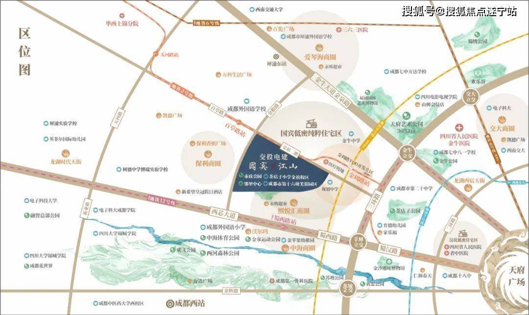 成都【交投电建国宾江山】售楼处-楼盘首页-2025最新房价曝光-1月优惠特价房-户型盘点-交投电建国宾江山售楼处电话_项目_周边