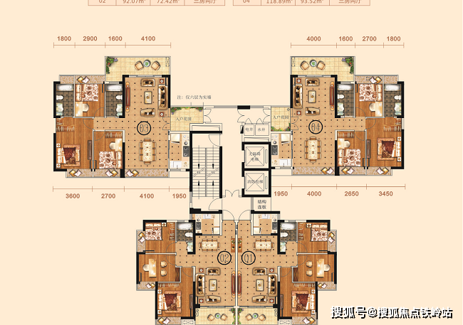 御景名都花園售樓處電話(24小時電話)13中山首頁_處