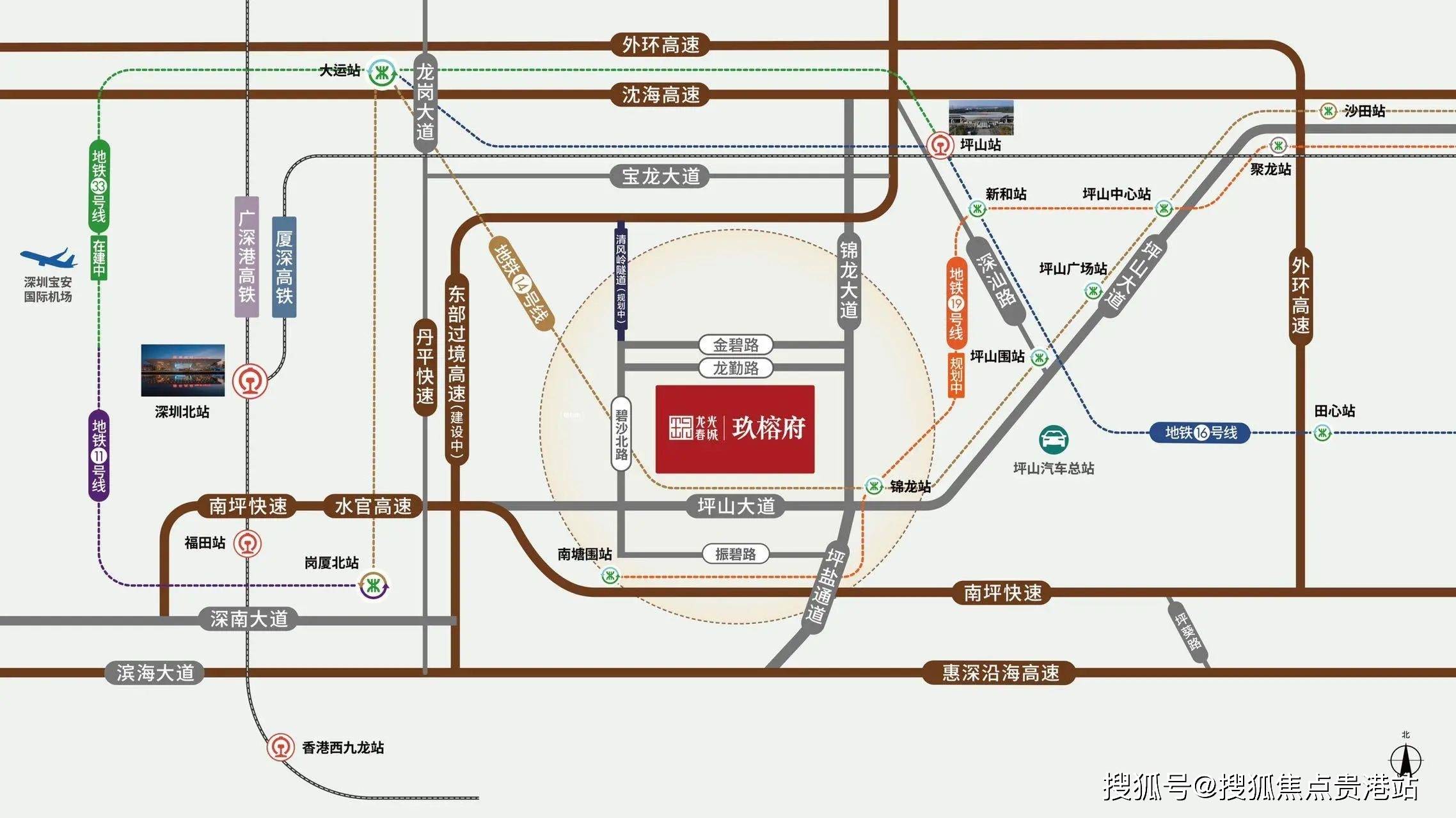 龙光春城玖榕府最新图文分析_坪山_生活_沙湖