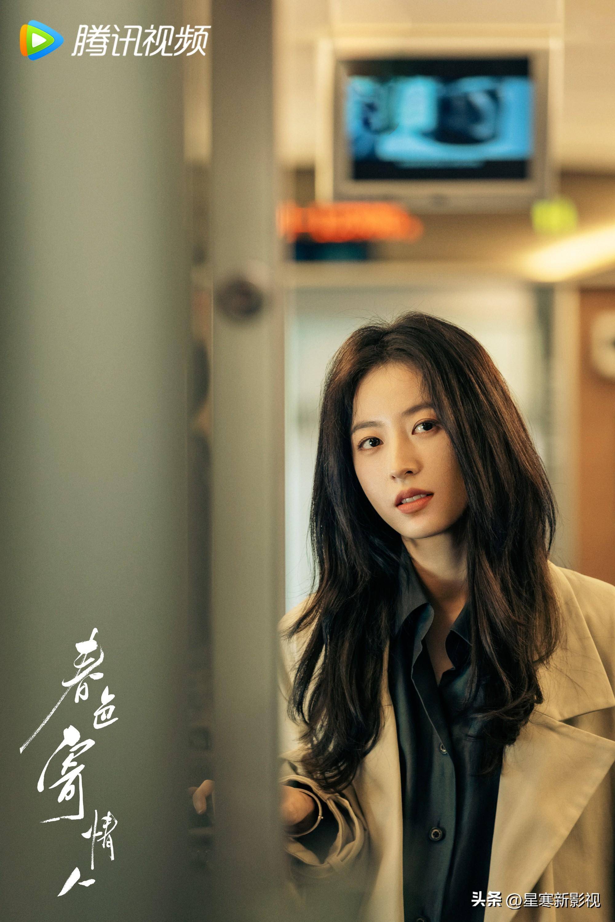 李现和周雨彤两人此番的合作,称得上是强强联合的双a组合,凭着这两位