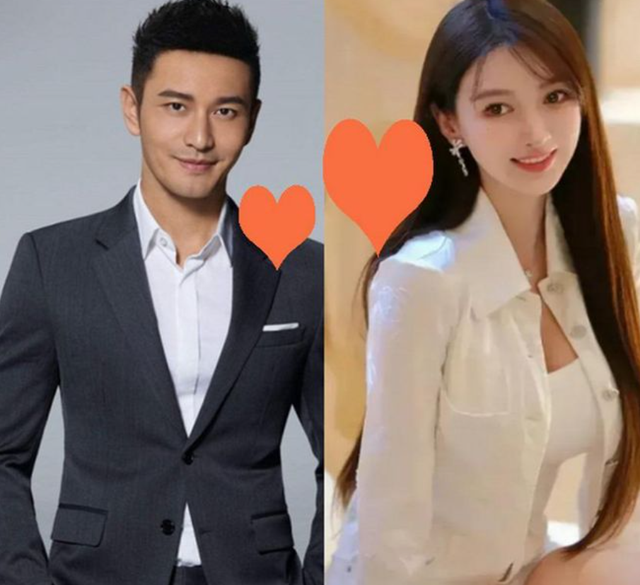 热门|叶珂直播昵称黄晓明"老公" 被指同时打两人脸_杨颖_感情_审美