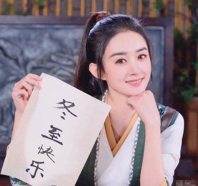 赵丽颖新剧未播先火!