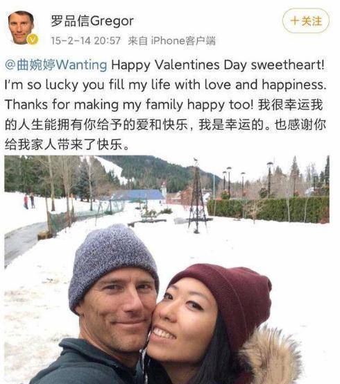 罗品信是所有温哥华市长中,行事最高调的一个,他在曲婉婷最当红时高调