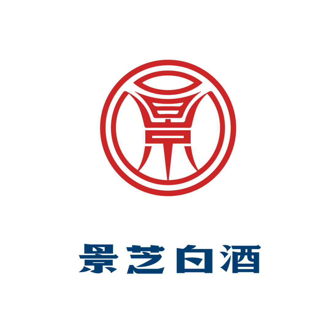 景芝白酒 x 甲古文设计