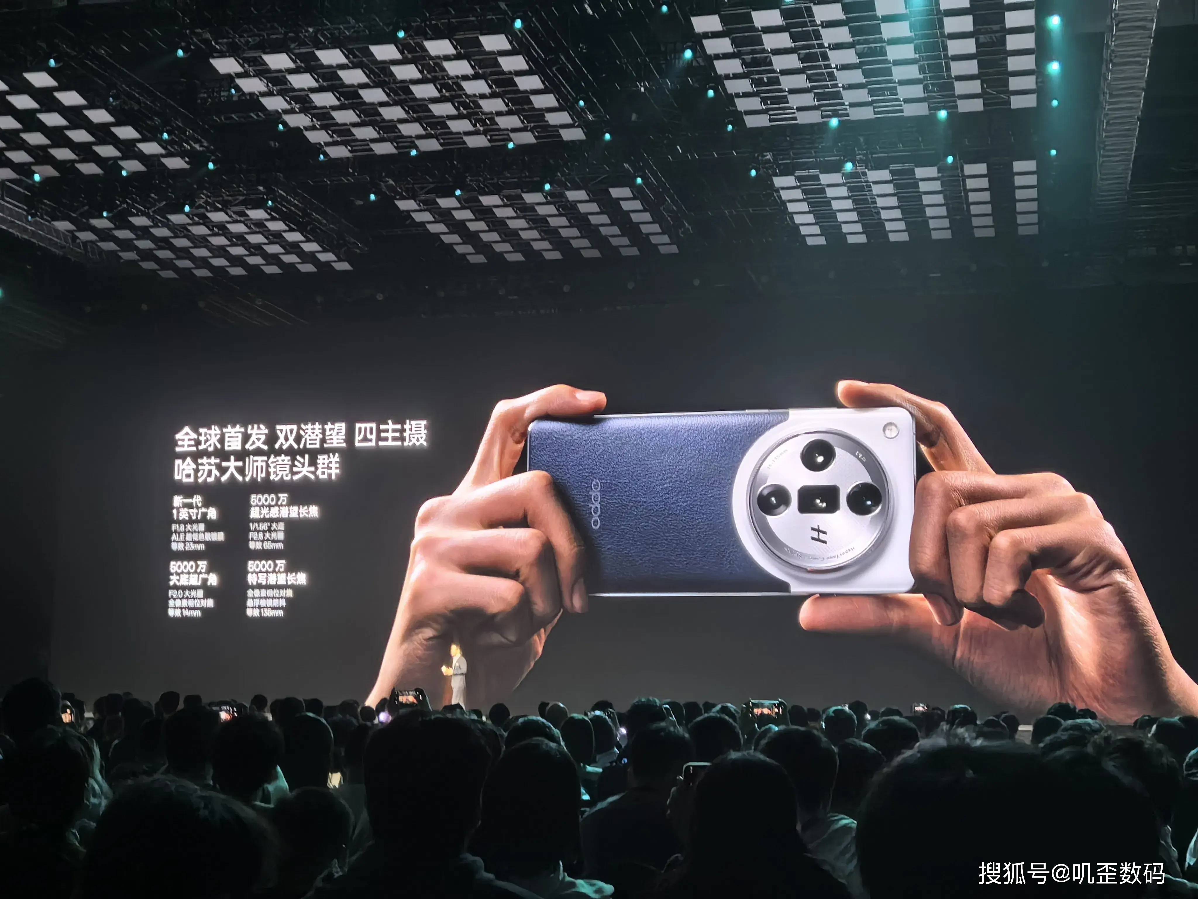 oppo find x7系列,影像旗舰一战封神,3999元起_支持_方面_价格