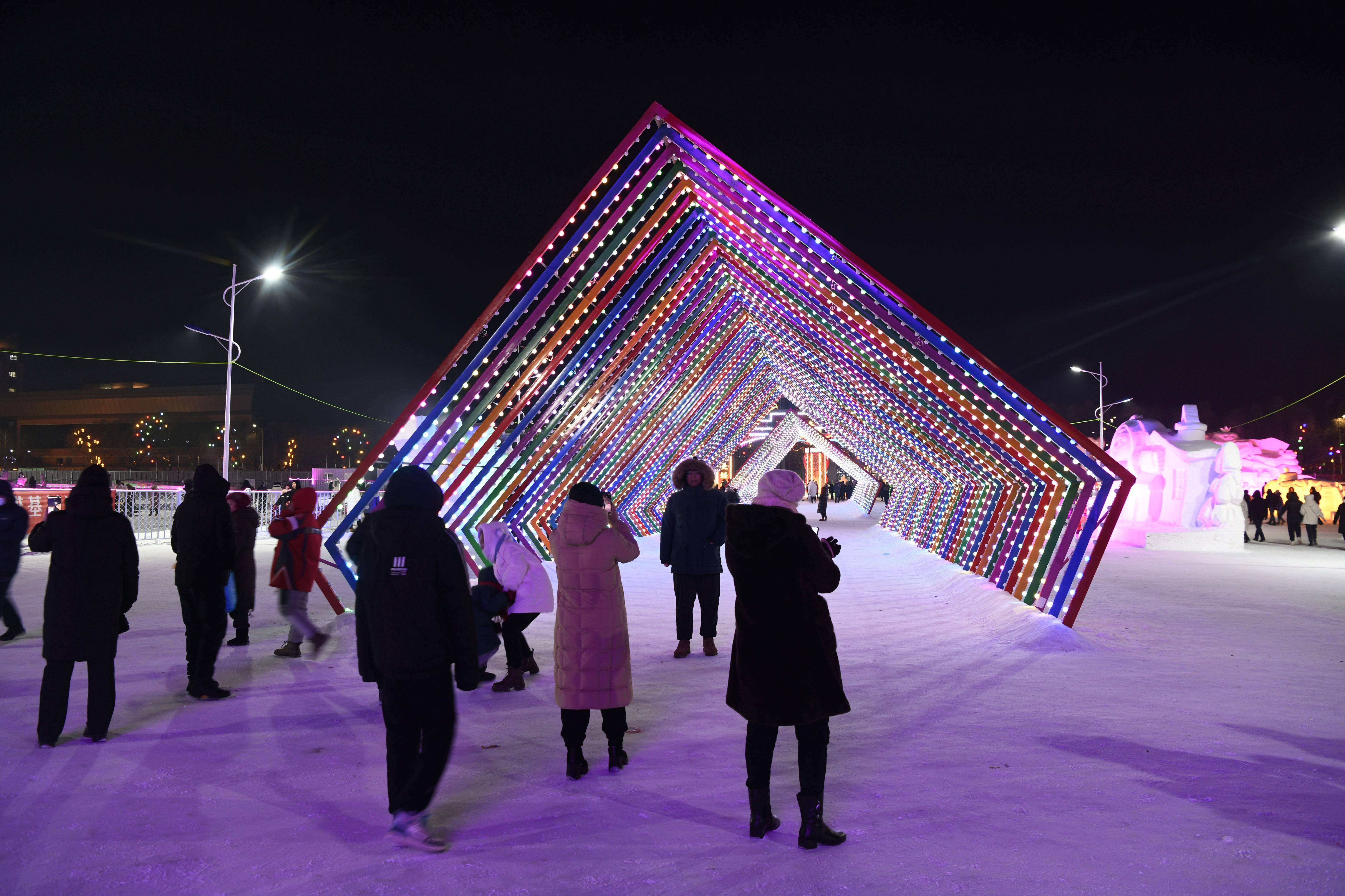 黑龙江绥化市" 4 5 n " 系列文旅节庆 —— 冬喜(禧)活动盛大启幕