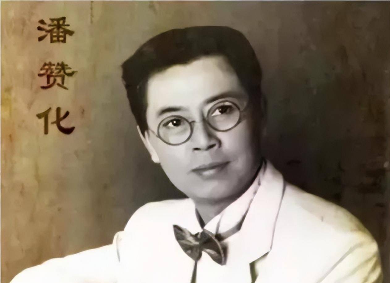 77年潘玉良弥留之际,留下遗言:我有两件东西,交给潘赞化的子孙_生活