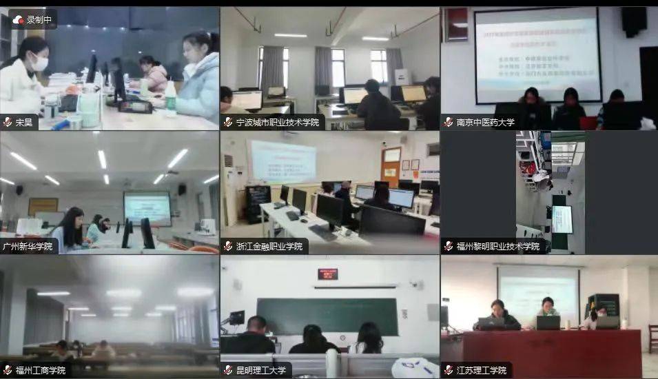 燕京理工學院學子在2023全國大學生數智化業財融合