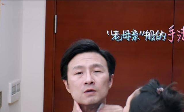 素颜下汪峰章子怡回归该有的年龄汪峰眼睛成亮点岁月真的不饶人_节目