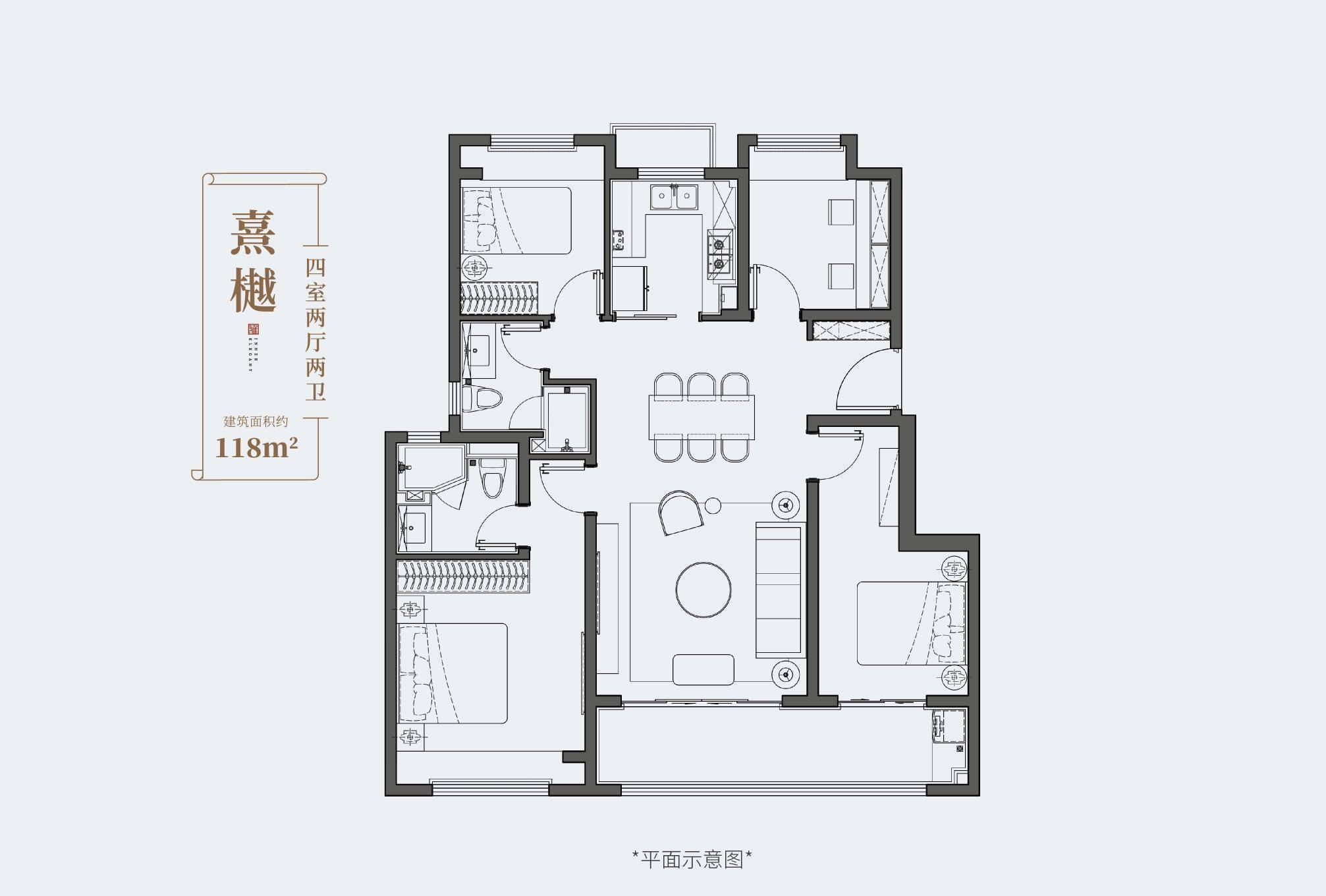 【雅樾瀾庭】樓盤首頁|售樓處電話 園林 洋房 總價160w_蘇相_生活