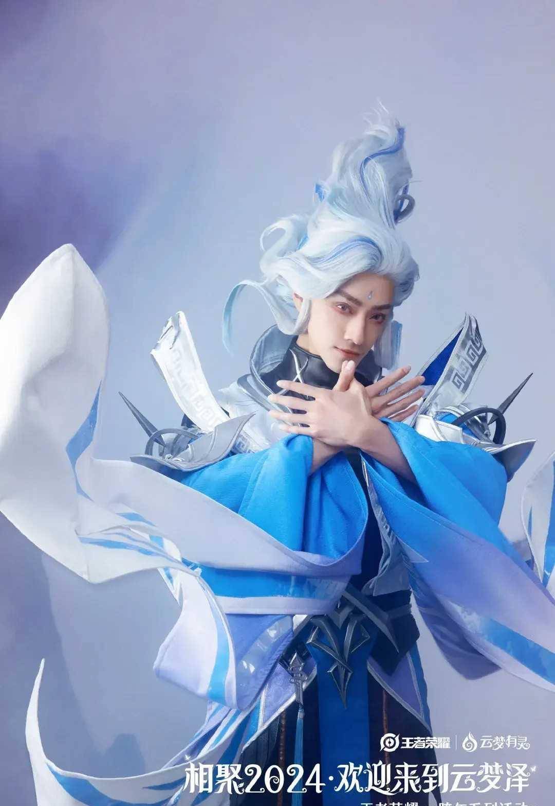 娱乐快讯二十条:王一博杨紫成毅肖战张艺兴胡歌张杰白鹿张颂文等_表演