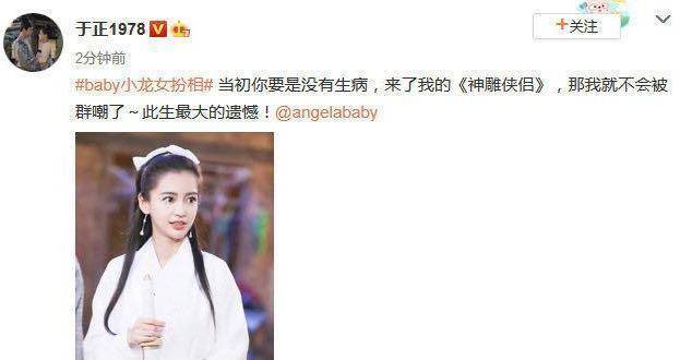 90后女明星排行榜_凤凰资讯_资讯_凤凰网