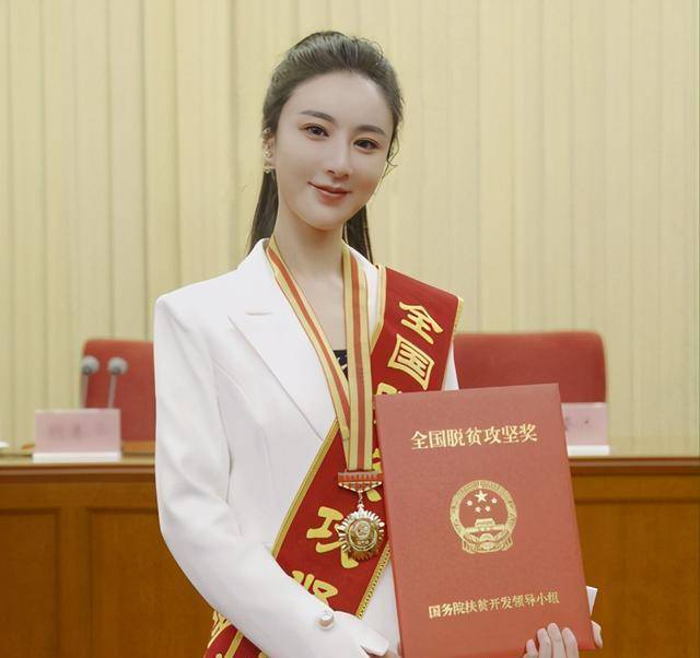 带货女王薇娅:18岁便日入千元,夫妻携手转型,双十一赚7亿