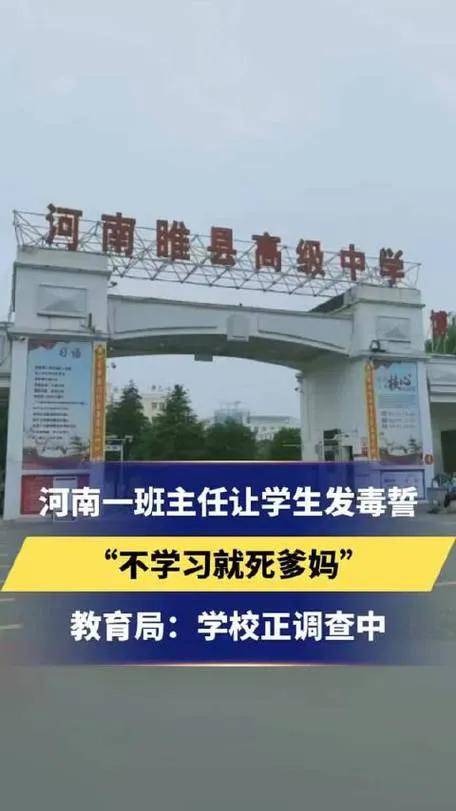 東直門中醫院黃牛預約掛號解惑說到必須做到的簡單介紹