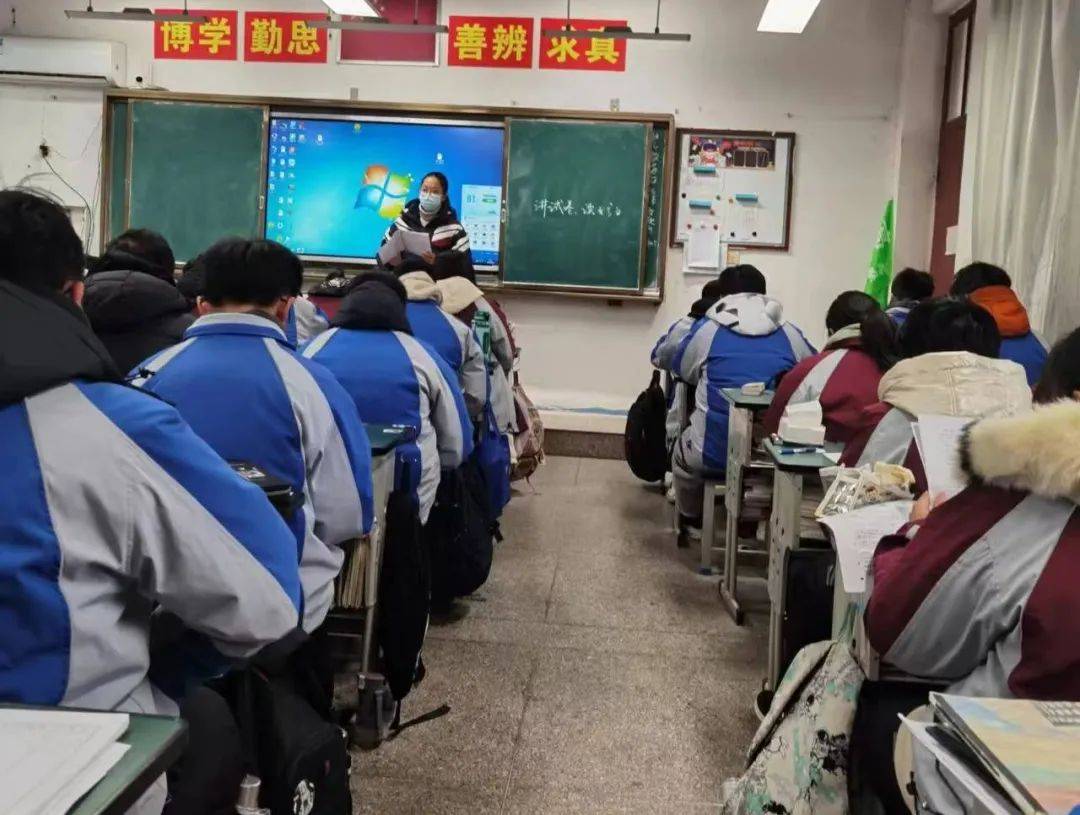 2023年姜堰区蒋垛中学"乐学"好课堂教研组赛课活动_教学_思考_引导