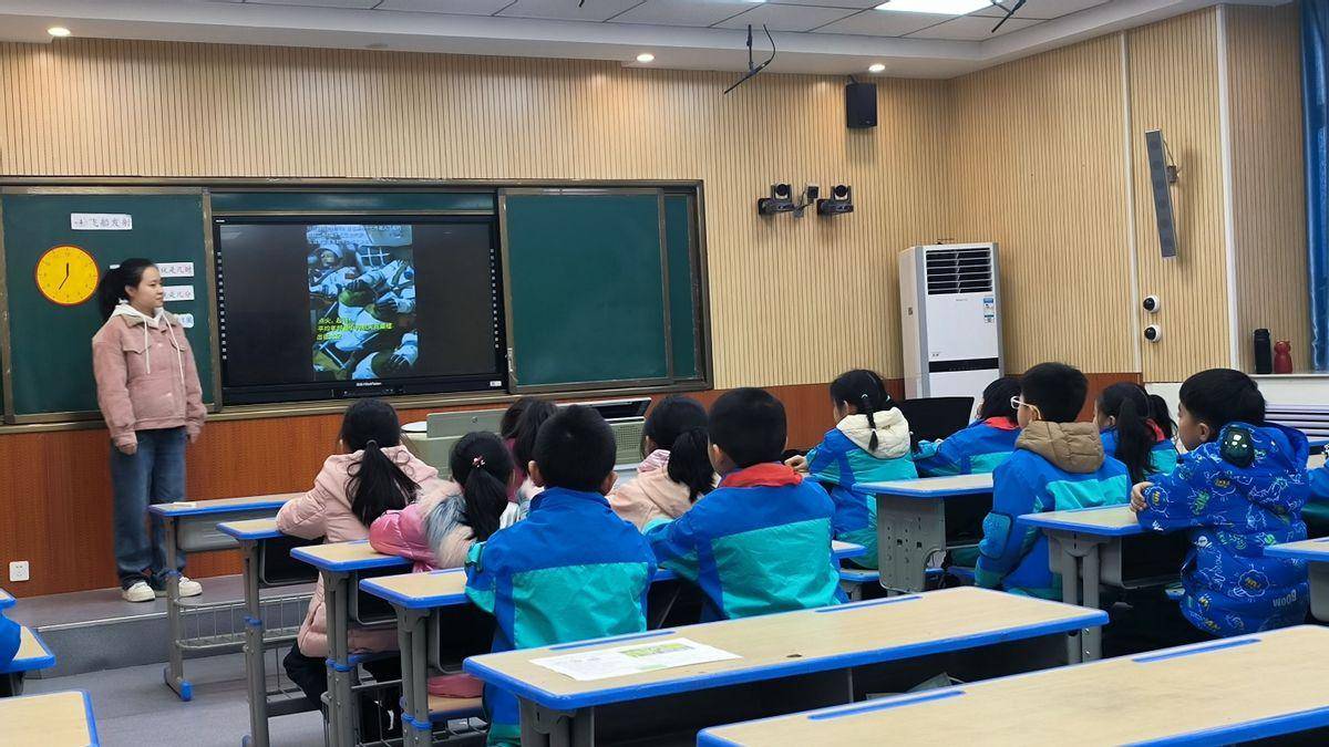 西安市碑林區沙坡小學: