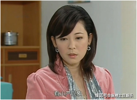 《意难忘》是李爱玉一个人的武打片_蔡进炮_麦克_何佩琪