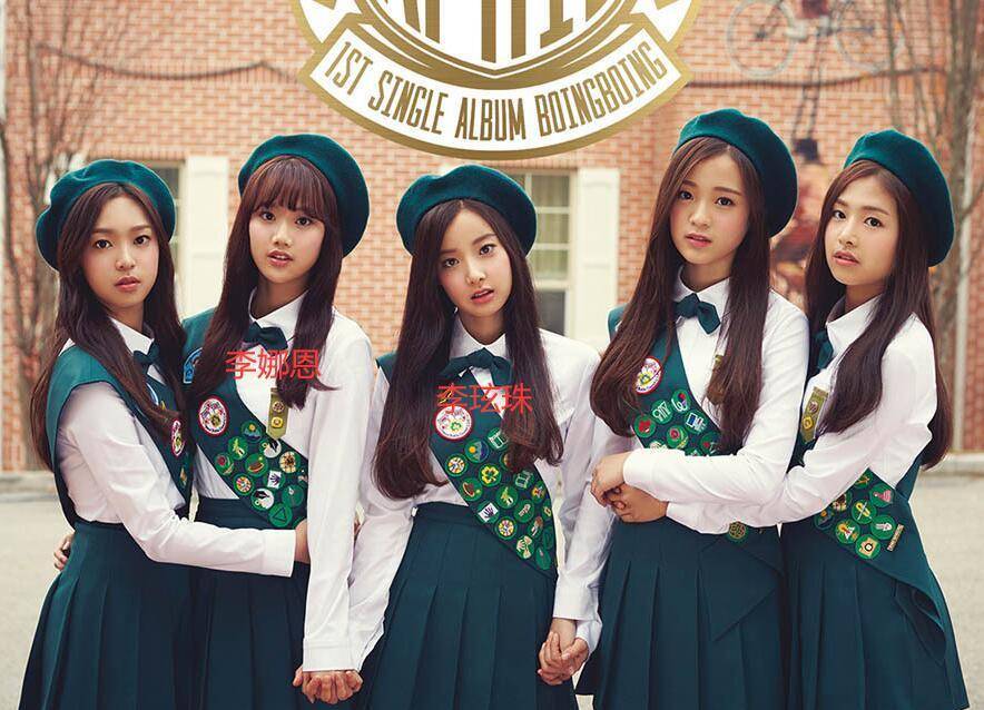 李刚仁,april李娜恩否认恋情,网友:霸凌者都过得很幸福!