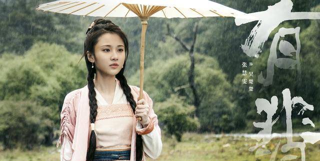 《有翡》角色图鉴:赵丽颖王一博非独领风骚,其他配角亦亮点十足_剧中