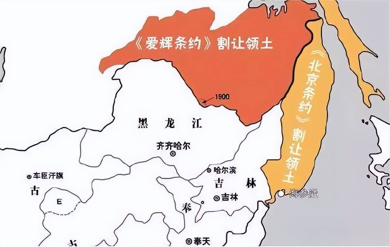 中俄曾約定,海參崴將在1995年歸還中方,至今未兌現的