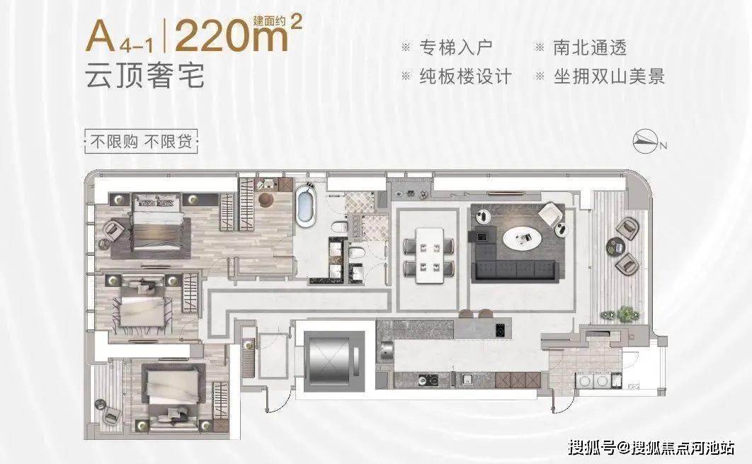 (深圳福田)歲寶壹品【首頁網站】歲寶壹品售樓中心/處