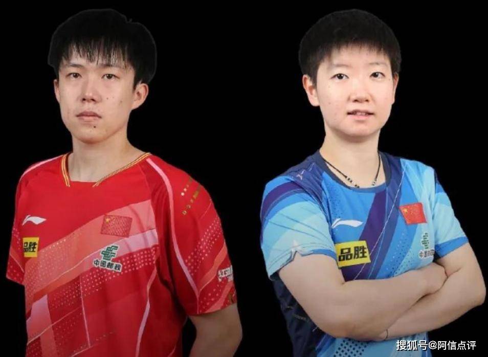 国乒多哈的5项赛程出炉,马琳要包揽5金,孙颖莎起飞李隼说出实情