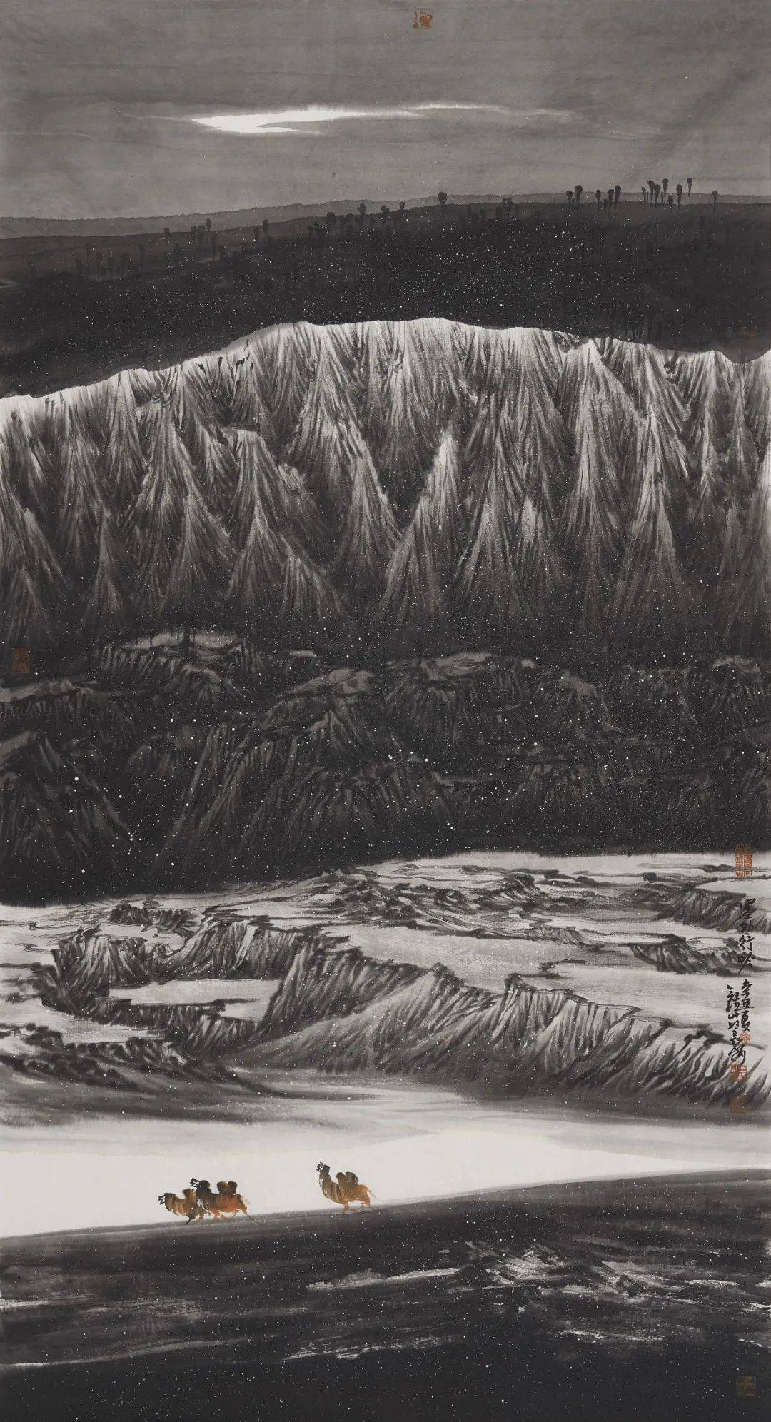 大山回响||王录山中国画展作品欣赏(四)_西安_山水画_创作