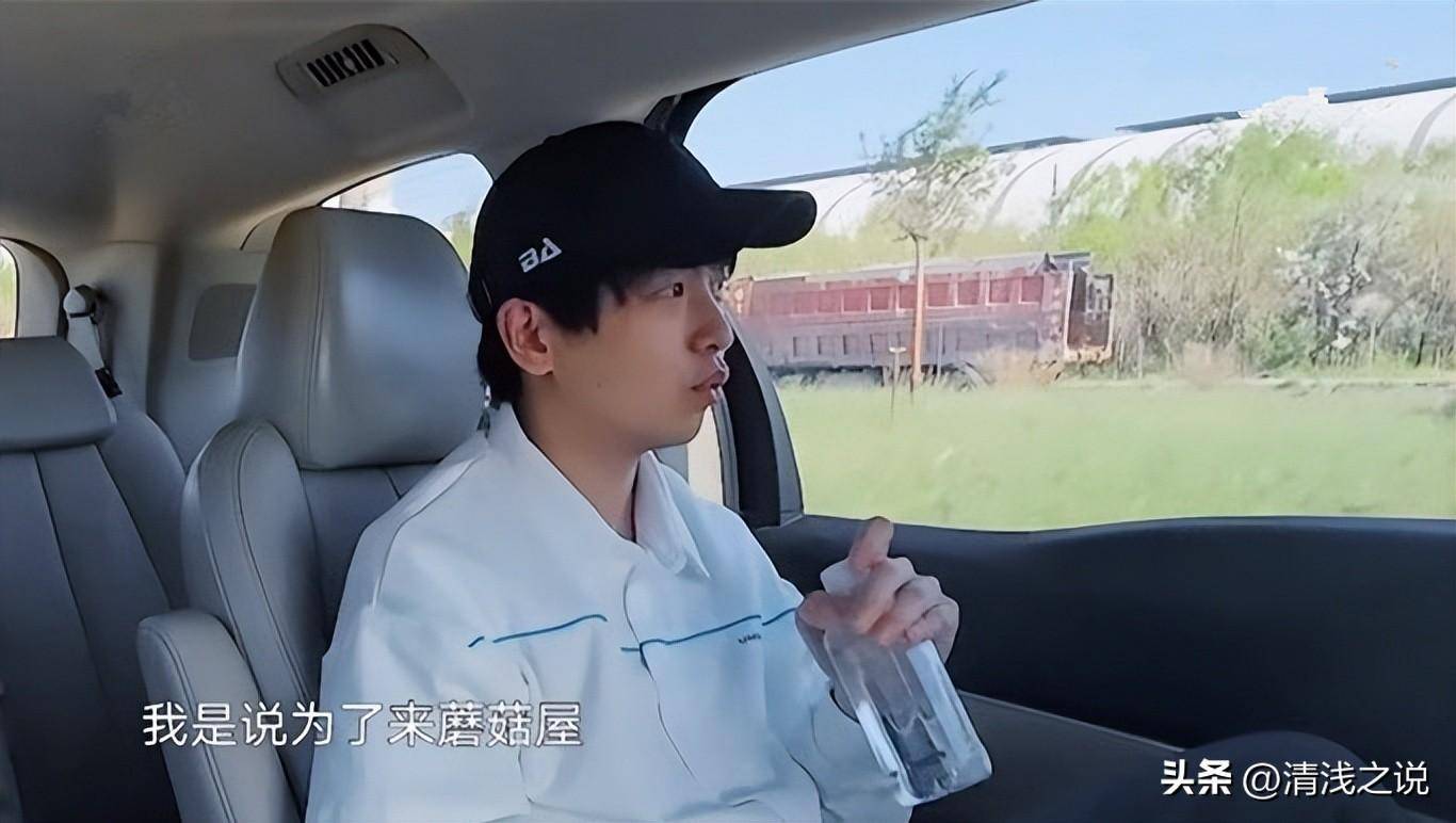 《向往7》心疼彭昱畅,接戏被挑选,想见胡歌,迪丽热巴见不着_黄磊_嘉宾