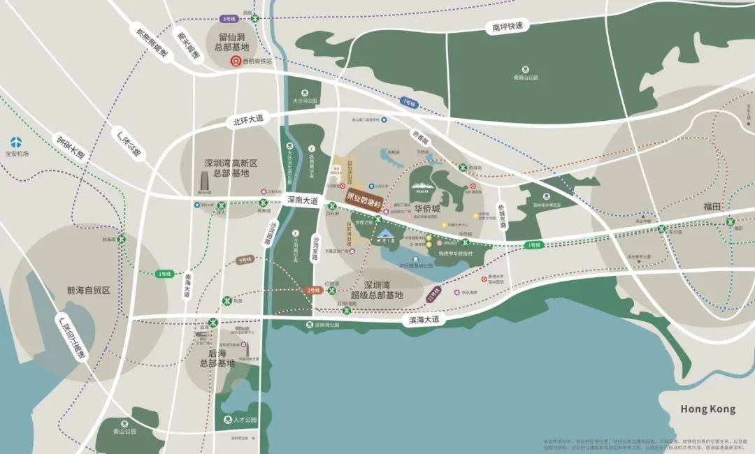 深業鶴塘嶺花園(深圳)深業鶴塘嶺花園售樓處電話丨項