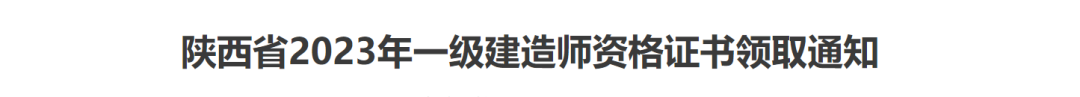 文章配图-2