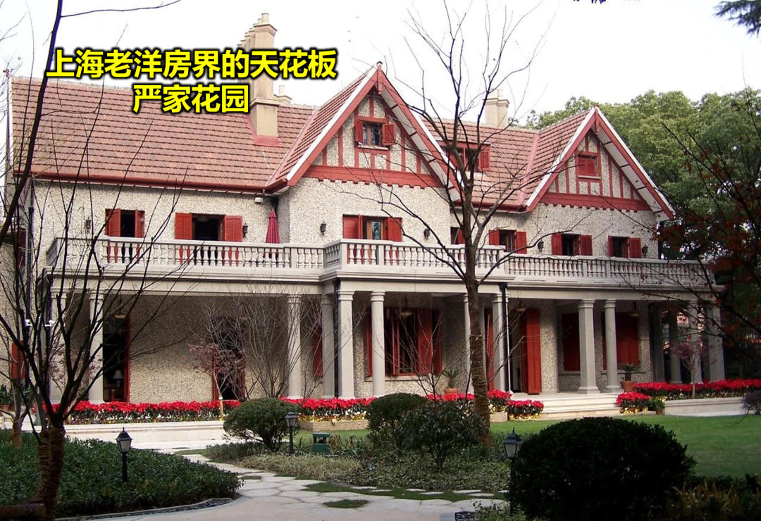 南京西路公館(南京西路公館)樓盤詳情-南京西路公館房價-戶型-容積率