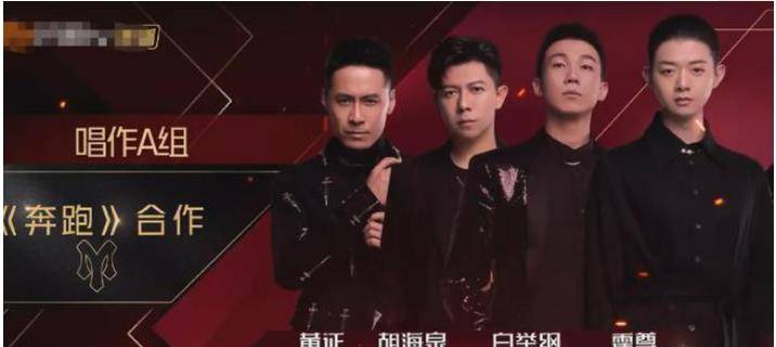 首歌_羽泉_奖牌