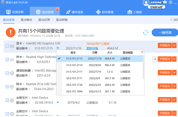 電腦運行黑屏是什麼原因,三方面教你排除_驅動_顯示_操作系統