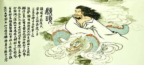 颛顼:五帝之一,轩辕黄帝的孙子,击败共工保住帝位_昌意_天下_统治