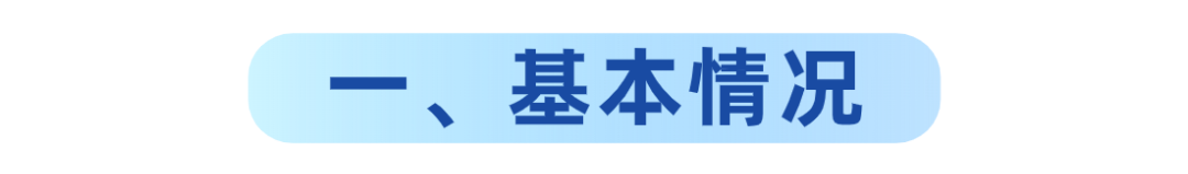 權威發佈丨北京印刷學院2024年藝術類本科專業招生