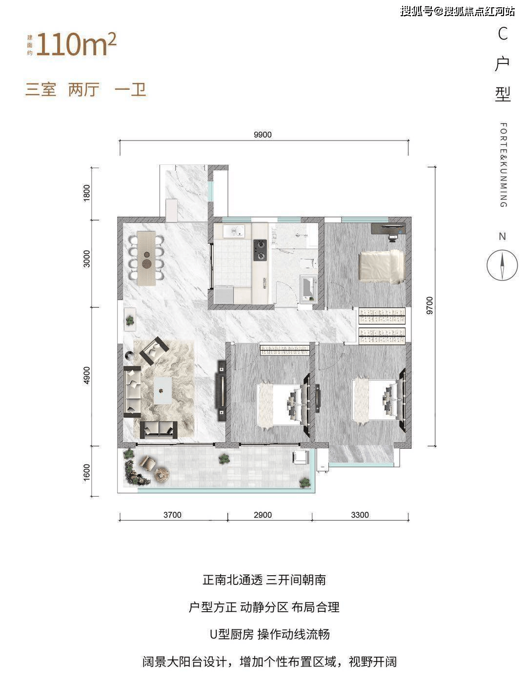 昆明覆地雲極售樓處-售樓處電話_復地雲極歡迎您|最