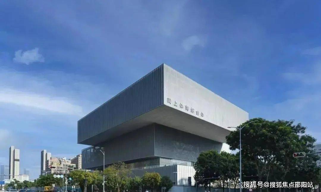 坐享深圳美術館新館,深圳市第二圖書館,展覽館,演藝館,簡上體育綜合