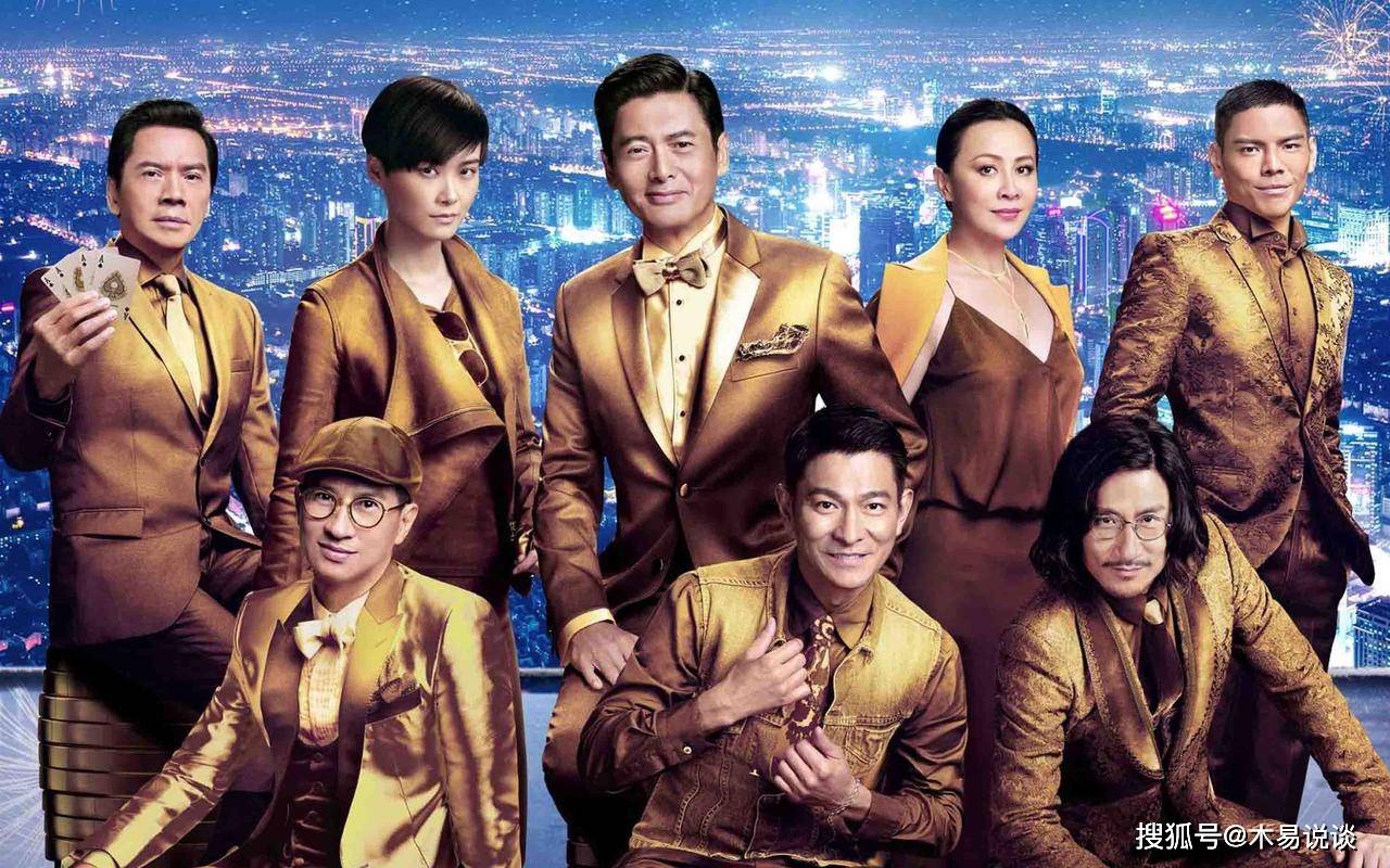 7年了.这一次,尔冬升开门见山.