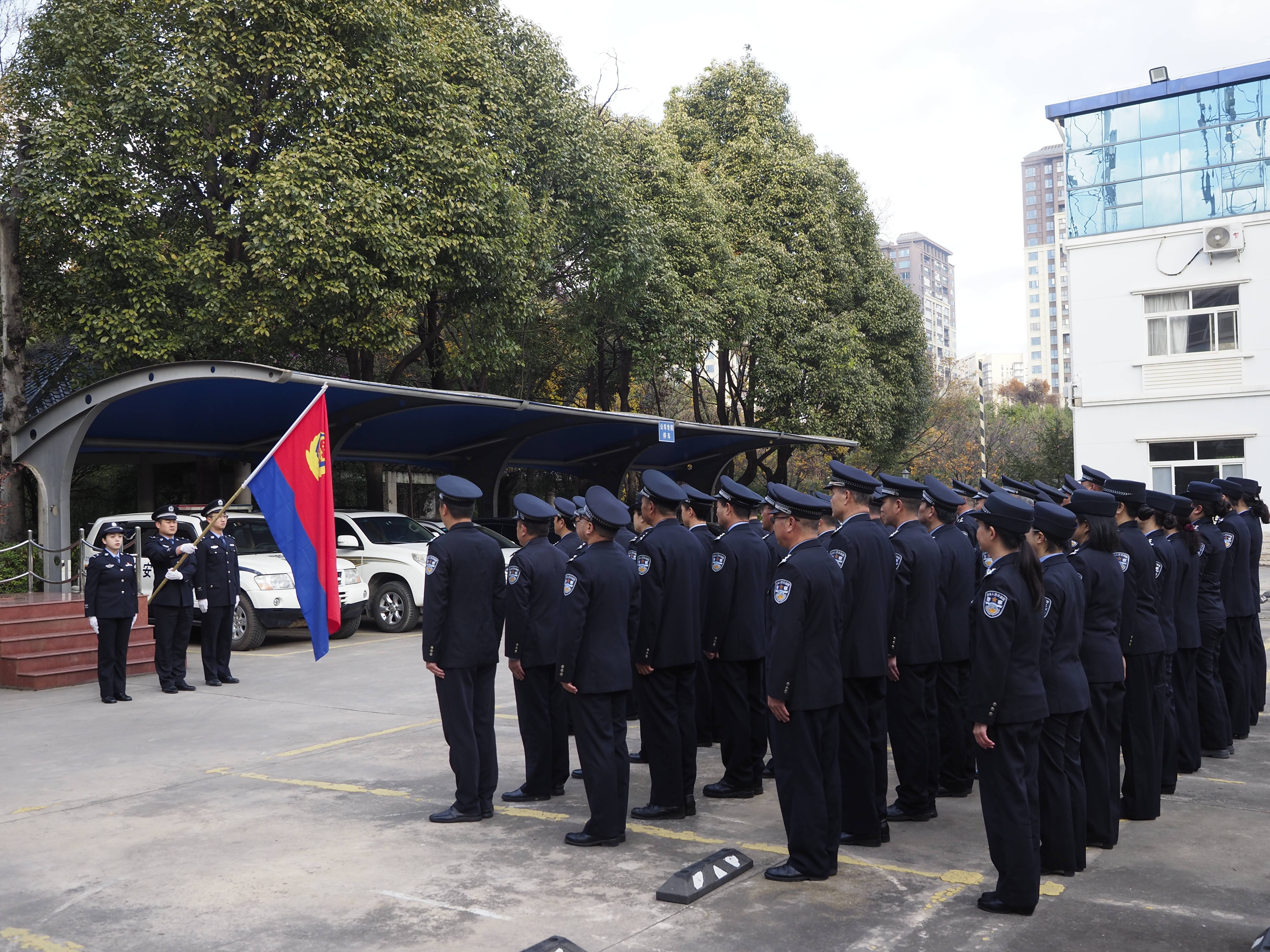 致敬警察節 | 春城森警開展系列活動慶祝中國人民警察節_生態_保護