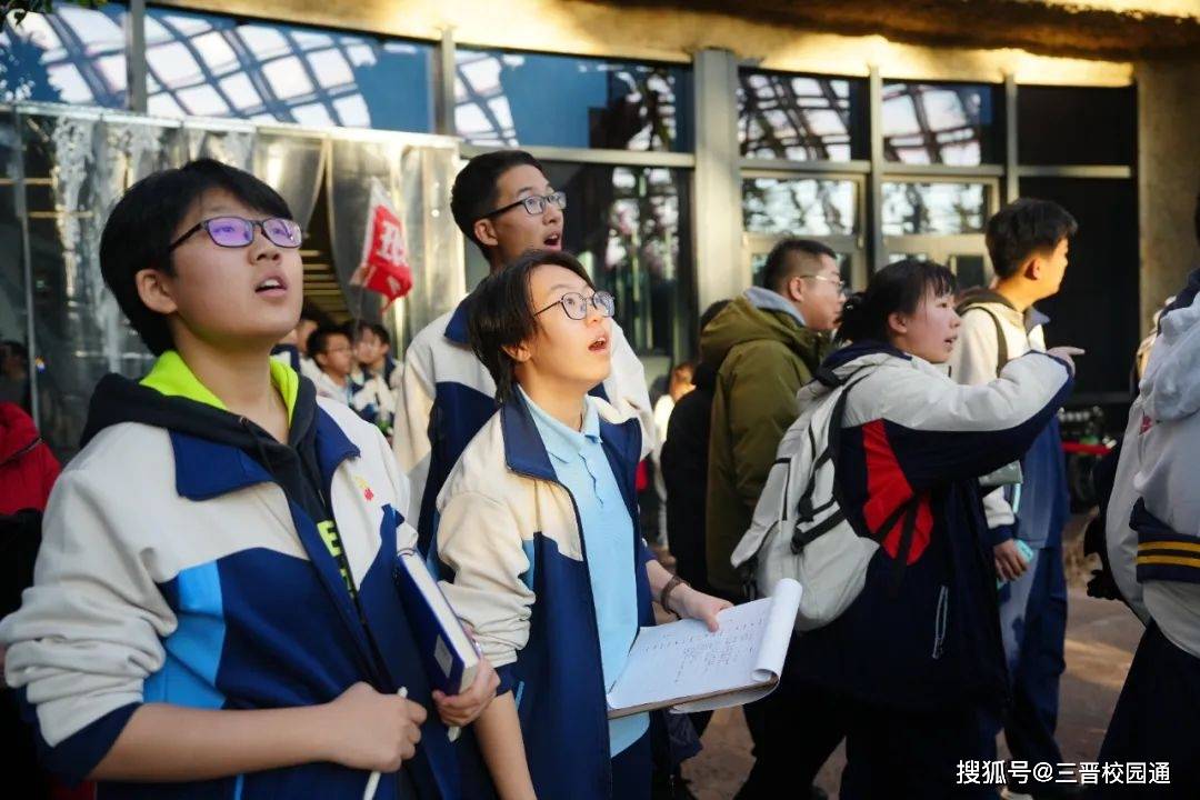 山西大学附属中学学子赴太原植物园开展地理研学活动_馆里_收获_沙漠