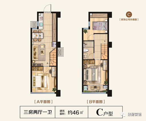 常熟尚湖【瀾山公館】最新房價丨詳情丨交通丨戶型丨