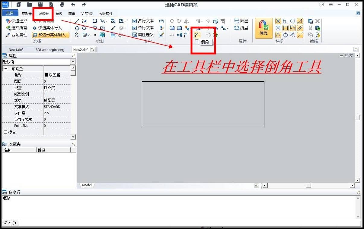 這5個cad軟件都可以_進行_工具_輔助設計