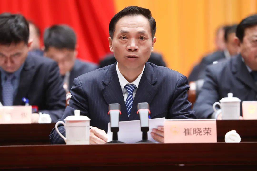 射阳县第十六届人民代表大会第三次会议隆重开幕