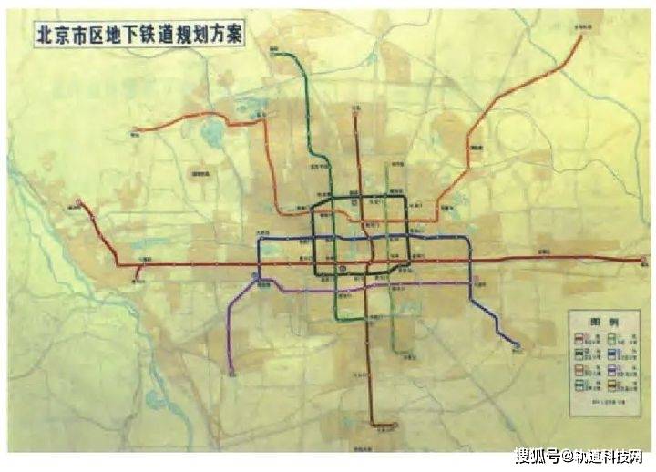 北京市規劃部門在上一版線網基礎上,提出了1983版地鐵路網規劃方案(見