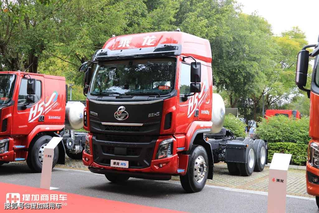 乘龍h5 lng子車:子母車與天然氣重卡一併稱為賺錢神神器,乘龍則是將這